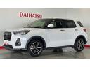 （茨城県）の中古車