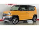 （茨城県）の中古車
