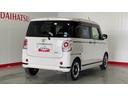 ダイハツ認定中古車ｌ純正ナビｌ全方位／バックカメラｌ両側電動スライドドアｌオートエアコンｌシートヒーターｌドラレコｌ保証／整備付（茨城県）の中古車