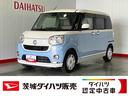 ダイハツ認定中古車ｌ純正ナビｌパノラマモニターｌスマートアシストｌキーフリーｌシートヒーターｌエアバッグｌオートエアコンｌ保証／整備付（茨城県）の中古車