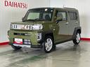 ダイハツ認定中古車ｌＣＶＴｌ電動パーキングブレーキｌターボｌ革ハンドルｌクルーズコントロールｌキーフリーｌオートエアコンｌシートヒーターｌコーナーセンサーｌスマートアシストｌ保証／整備付（茨城県）の中古車