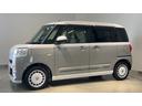 ダイハツ認定中古車ｌＣＶＴｌ雹害車ｌ両側電動スライドドアｌ電動パーキングブレーキｌＬＥＤヘッドライトｌシートヒーターｌオートエアコンｌキーフリーシステムｌスマートアシストｌ保証／整備付（茨城県）の中古車