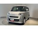 ダイハツ認定中古車ｌＣＶＴｌ雹害車ｌ両側電動スライドドアｌ電動パーキングブレーキｌＬＥＤヘッドライトｌシートヒーターｌオートエアコンｌキーフリーシステムｌスマートアシストｌ保証／整備付（茨城県）の中古車