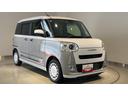 ダイハツ認定中古車ｌＣＶＴｌ雹害車ｌ両側電動スライドドアｌ電動パーキングブレーキｌＬＥＤヘッドライトｌシートヒーターｌオートエアコンｌキーフリーシステムｌスマートアシストｌ保証／整備付（茨城県）の中古車