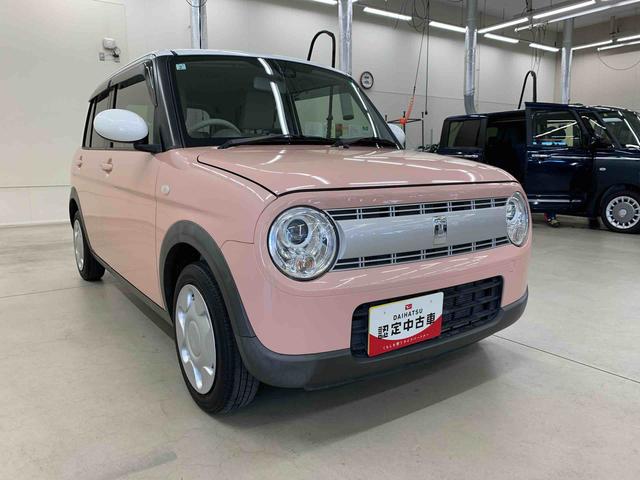 アルトラパンＳ（群馬県）の中古車