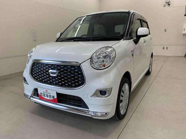 キャストスタイルＸ　ＳＡIII　２ＷＤ（群馬県）の中古車