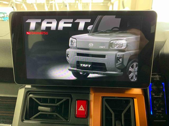 タフトＧターボ　２ＷＤ２ＷＤ　ＣＶＴ　ターボ車　９インチナビ　ドラレコ　ＥＴＣ　天井窓　テレビコントロール　バックカメラ対応車　衝突回避支援ブレーキ　ＬＥＤヘッドライト　コーナーセンサー　　アダプティブクルーズコントロール（群馬県）の中古車