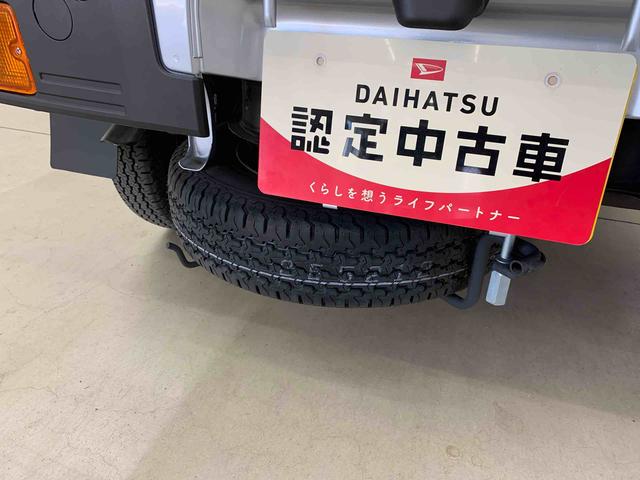 ハイゼットトラックハイルーフ　４ＷＤスマートアシスト（群馬県）の中古車