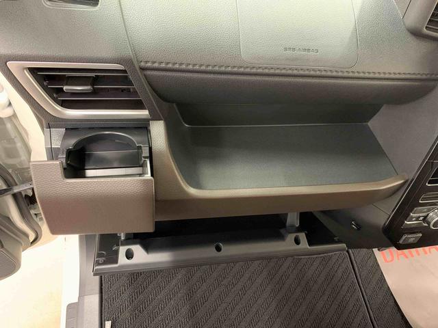 トールＧ　２ＷＤ両側電動スライドドア・ＬＥＤヘッドライト・バックカメラ（群馬県）の中古車