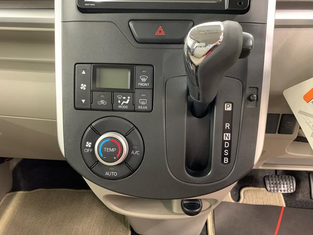 タントＸ　ＳＡ　２ＷＤ両側電動スライドドア・ナビ・バックカメラ・プッシュボタンスタート・スマートアシストｉ（群馬県）の中古車