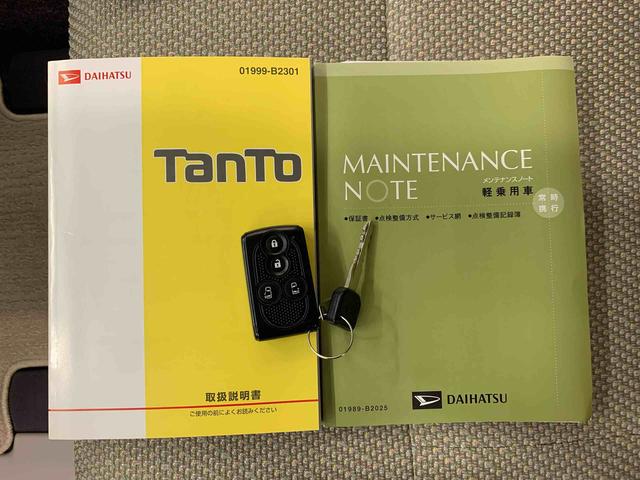 タントＸ　ＳＡ　２ＷＤ両側電動スライドドア・ナビ・バックカメラ・プッシュボタンスタート・スマートアシストｉ（群馬県）の中古車