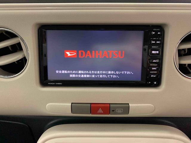 ミラココアココアプラスＸ　２ＷＤナビ・ドラレコ・キーフリー（群馬県）の中古車