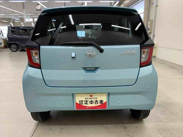 ミライースＸ　ＳＡIII　２ＷＤＬＥＤヘッドライト・バックカメラ・スマートアシストＩＩＩ・アイドリングストップ（群馬県）の中古車
