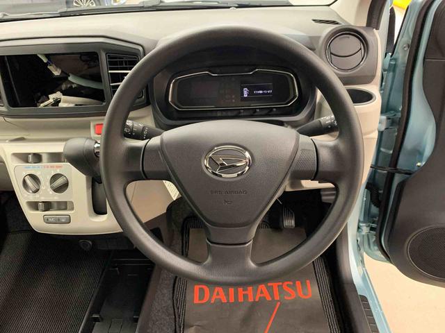 ミライースＸ　ＳＡIII　２ＷＤＬＥＤヘッドライト・バックカメラ・スマートアシストＩＩＩ・アイドリングストップ（群馬県）の中古車