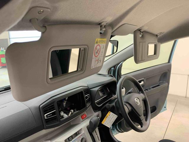 ミライースＸ　ＳＡIII　２ＷＤＬＥＤヘッドライト・バックカメラ・スマートアシストＩＩＩ・アイドリングストップ（群馬県）の中古車