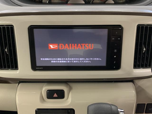 ムーヴキャンバスＧメイクアップ　ＳＡII　２ＷＤ両側電動スライドドア・ＬＥＤヘッドライト・ナビ・ドラレコ・バックカメラ・プッシュボタンスタート・スマートアシストＩＩ・ＥＴＣ（群馬県）の中古車