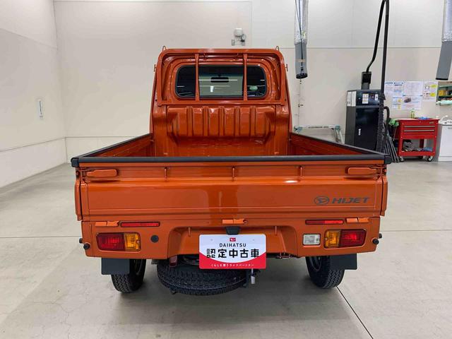 ハイゼットトラックスタンダード　２ＷＤＡＢＳ・エアバック・ＡＭ，ＦＭラジオ・キーレスエントリー（群馬県）の中古車