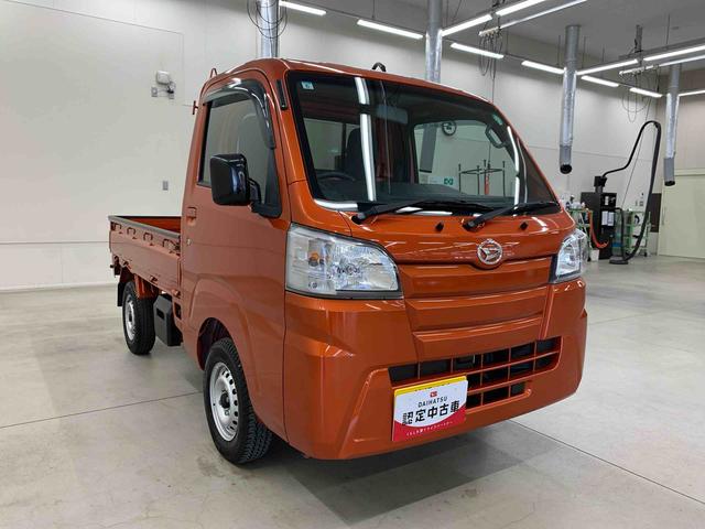 ハイゼットトラックスタンダード　２ＷＤＡＢＳ・エアバック・ＡＭ，ＦＭラジオ・キーレスエントリー（群馬県）の中古車