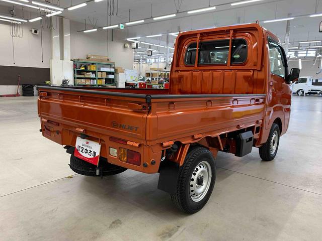 ハイゼットトラックスタンダード　２ＷＤＡＢＳ・エアバック・ＡＭ，ＦＭラジオ・キーレスエントリー（群馬県）の中古車