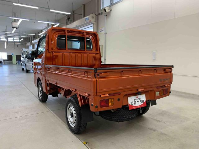 ハイゼットトラックスタンダード　２ＷＤＡＢＳ・エアバック・ＡＭ，ＦＭラジオ・キーレスエントリー（群馬県）の中古車