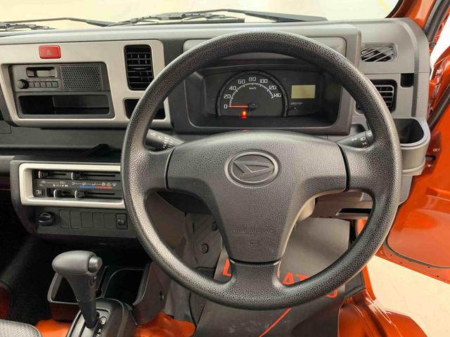 ハイゼットトラックスタンダード　２ＷＤＡＢＳ・エアバック・ＡＭ，ＦＭラジオ・キーレスエントリー（群馬県）の中古車