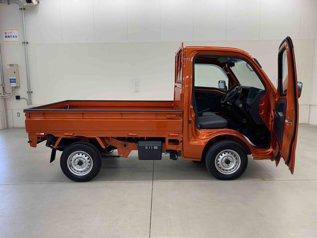 ハイゼットトラックスタンダード　２ＷＤＡＢＳ・エアバック・ＡＭ，ＦＭラジオ・キーレスエントリー（群馬県）の中古車