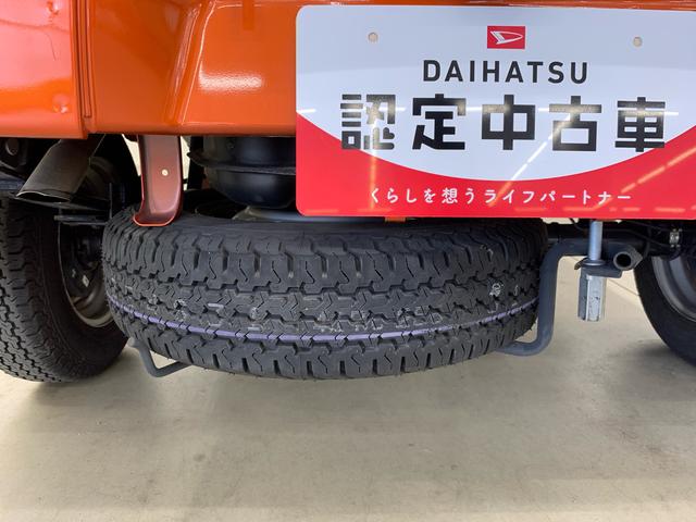 ハイゼットトラックスタンダード　２ＷＤＡＢＳ・エアバック・ＡＭ，ＦＭラジオ・キーレスエントリー（群馬県）の中古車