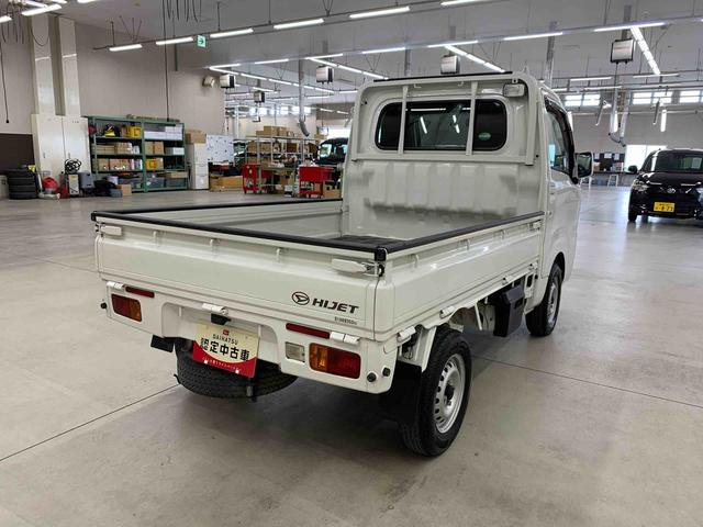 ハイゼットトラックＥＸＴ　２ＷＤＣＤチューナー・キーレスエントリー（群馬県）の中古車