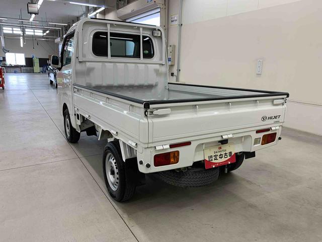 ハイゼットトラックＥＸＴ　２ＷＤＣＤチューナー・キーレスエントリー（群馬県）の中古車