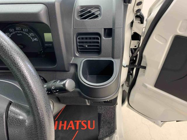 ハイゼットトラックＥＸＴ　２ＷＤＣＤチューナー・キーレスエントリー（群馬県）の中古車