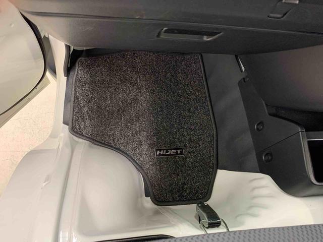 ハイゼットトラックＥＸＴ　２ＷＤＣＤチューナー・キーレスエントリー（群馬県）の中古車