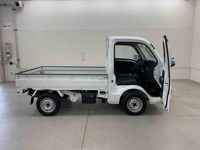 ハイゼットトラックＥＸＴ　２ＷＤＣＤチューナー・キーレスエントリー（群馬県）の中古車
