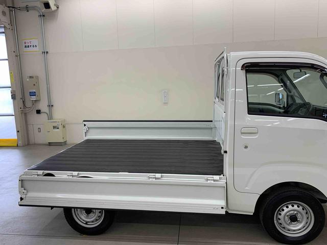 ハイゼットトラックＥＸＴ　２ＷＤＣＤチューナー・キーレスエントリー（群馬県）の中古車