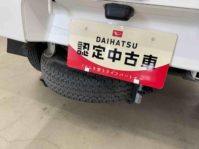 ハイゼットトラックＥＸＴ　２ＷＤＣＤチューナー・キーレスエントリー（群馬県）の中古車