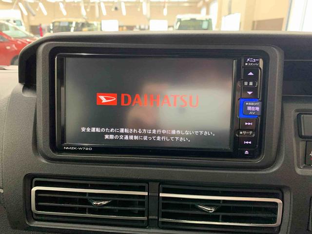 アトレーＲＳ　４ＷＤ両側電動スライドドア・ＬＥＤヘッドライト・ナビ・バックカメラ・ＥＴＣ・プッシュボタンスタート・アイドリングストップ・オートライト・オートマチックハイビーム（群馬県）の中古車