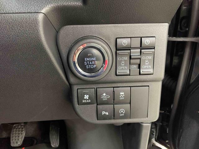 アトレーＲＳ　４ＷＤ両側電動スライドドア・ＬＥＤヘッドライト・ナビ・バックカメラ・ＥＴＣ・プッシュボタンスタート・アイドリングストップ・オートライト・オートマチックハイビーム（群馬県）の中古車