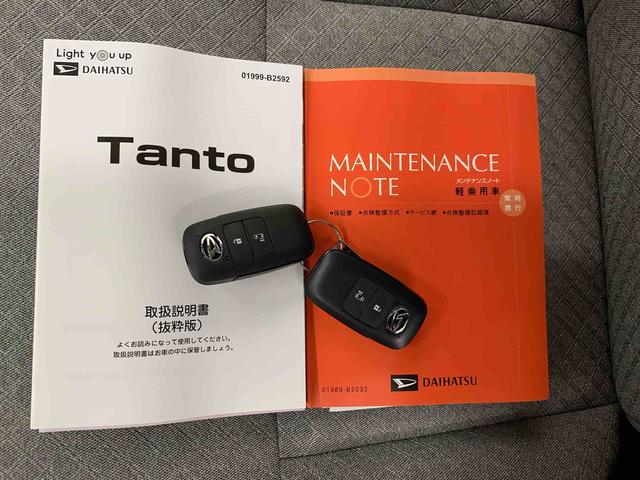 タントＸターボ　ｅｃｏＩＤＬＥ非装着車　２ＷＤ左側電動スライドドア・ＬＥＤヘッドライト・バックカメラ・シートヒーター・スマートアシスト・アイドリングストップ・プッシュボタンスタート・オートライト・オートマチックハイビーム（群馬県）の中古車