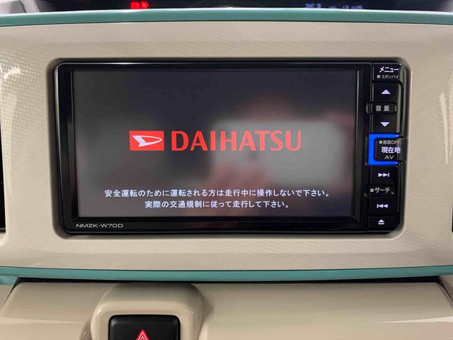 ムーヴキャンバスＧホワイトアクセントリミテッド　ＳＡIII　２ＷＤ両側電動スライドドア・ＬＥＤヘッドライト・スマートアシストＩＩＩ・純正メモリーナビ・プッシュボタンスタート・置き楽ボックス・電動格納式ドアミラー（群馬県）の中古車
