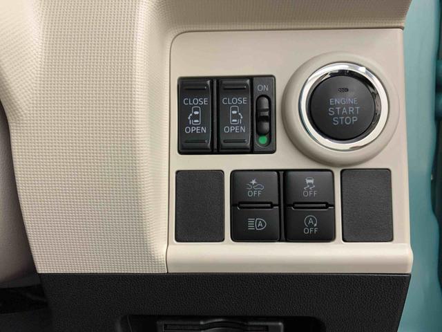 ムーヴキャンバスＧホワイトアクセントリミテッド　ＳＡIII　２ＷＤ両側電動スライドドア・ＬＥＤヘッドライト・スマートアシストＩＩＩ・純正メモリーナビ・プッシュボタンスタート・置き楽ボックス・電動格納式ドアミラー（群馬県）の中古車