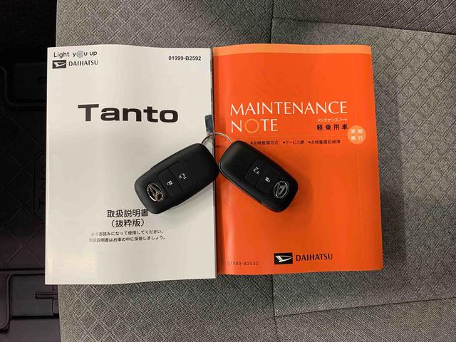 タントＸ　２ＷＤ左側電動スライドドア・ＬＥＤヘッドライト・バックカメラ・ナビ・ＥＴＣ・シートヒーター・スマートアシスト・アイドリングストップ・プッシュボタンスタート・オートライト・オートマチックハイビーム（群馬県）の中古車