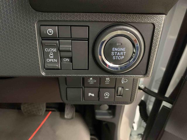タントＸ　２ＷＤ左側電動スライドドア・ＬＥＤヘッドライト・ナビ・ＥＴＣ・バックカメラ・シートヒーター・スマートアシスト・アイドリングストップ・プッシュボタンスタート・オートライト・オートマチックハイビーム（群馬県）の中古車