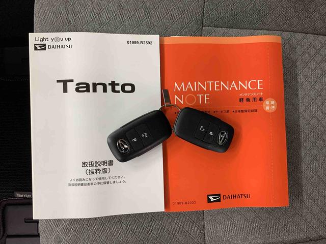 タントＸ　２ＷＤ左側電動スライドドア・ＬＥＤヘッドライト・ナビ・ＥＴＣ・バックカメラ・シートヒーター・スマートアシスト・アイドリングストップ・プッシュボタンスタート・オートライト・オートマチックハイビーム（群馬県）の中古車