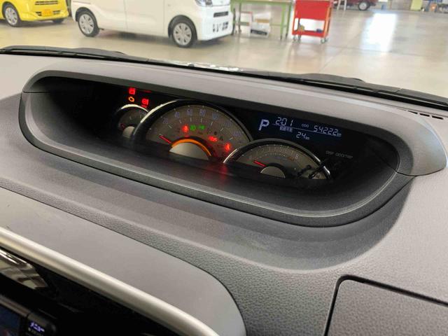 ムーヴキャンバスＧブラックインテリアリミテッド　ＳＡIII　２ＷＤ両側電動スライドドア・ＬＥＤヘッドライト・ナビ・ドラレコ・パノラマモニター・ＥＴＣ・プッシュボタンスタート・アイドリングストップ・スマートアシストＩＩＩ・オートエアコン（群馬県）の中古車