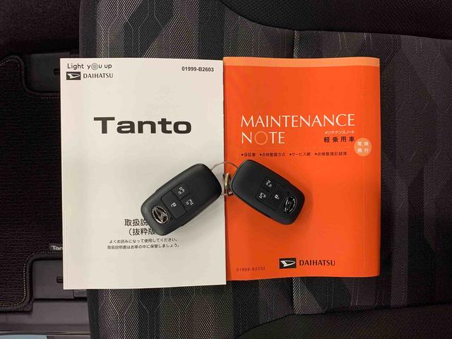 タントファンクロス　２ＷＤ両側電動スライドドア・ＬＥＤヘッドライト・バックカメラ・シートヒーター・スマートアシスト・アイドリングストップ・プッシュボタンスタート・オートライト・オートマチックハイビーム・オートエアコン（群馬県）の中古車