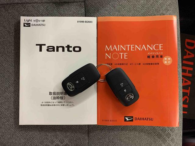 タントＸ　２ＷＤ左側電動スライドドア・ＬＥＤヘッドライト・バックカメラ・シートヒーター・スマートアシスト・アイドリングストップ・プッシュボタンスタート・オートライト・オートマチックハイビーム・オートエアコン（群馬県）の中古車