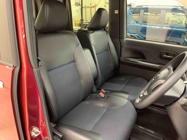 タントカスタムX 2WD両側電動スライドドア・LEDヘッドライト・バックカメラ・シートヒーター・スマートアシスト・アイドリングストップ・プッシュボタンスタート・オートライト・オートマチックハイビーム・オートエアコン(群馬県)の中古車