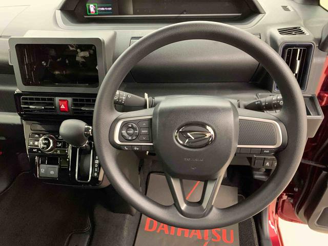 タントカスタムX 2WD両側電動スライドドア・LEDヘッドライト・バックカメラ・シートヒーター・スマートアシスト・アイドリングストップ・プッシュボタンスタート・オートライト・オートマチックハイビーム・オートエアコン(群馬県)の中古車