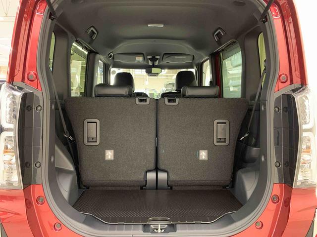 タントカスタムX 2WD両側電動スライドドア・LEDヘッドライト・バックカメラ・シートヒーター・スマートアシスト・アイドリングストップ・プッシュボタンスタート・オートライト・オートマチックハイビーム・オートエアコン(群馬県)の中古車