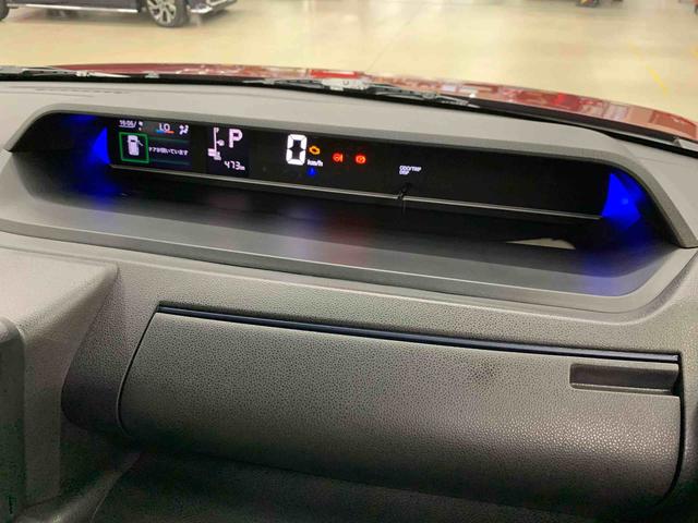 タントカスタムX 2WD両側電動スライドドア・LEDヘッドライト・バックカメラ・シートヒーター・スマートアシスト・アイドリングストップ・プッシュボタンスタート・オートライト・オートマチックハイビーム・オートエアコン(群馬県)の中古車