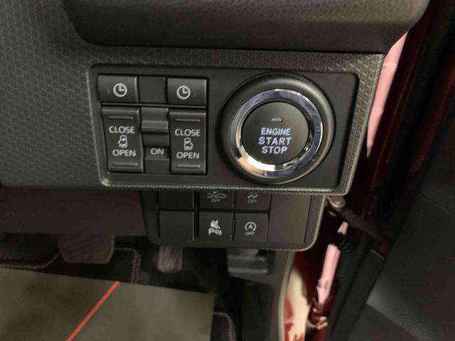 タントカスタムX 2WD両側電動スライドドア・LEDヘッドライト・バックカメラ・シートヒーター・スマートアシスト・アイドリングストップ・プッシュボタンスタート・オートライト・オートマチックハイビーム・オートエアコン(群馬県)の中古車